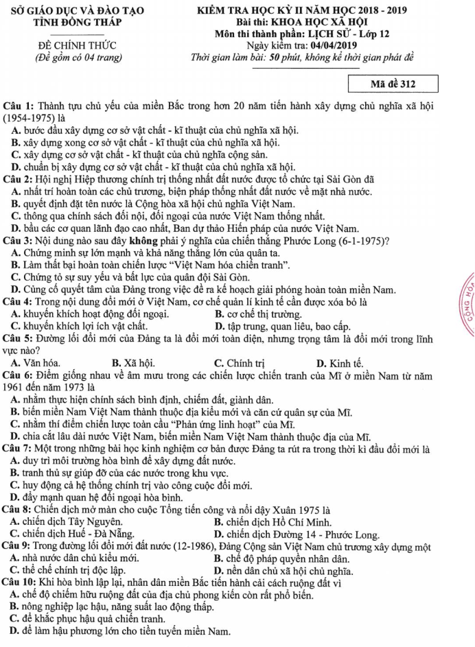 Đề Thi Lịch Sử 12 HKII -Sở GDĐT Đồng Tháp -312